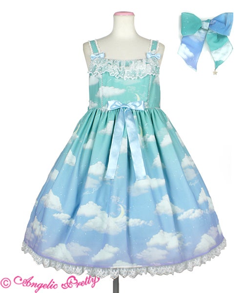 MTO] Misty Sky Brilliant Color JSK Set by Angelic Pretty