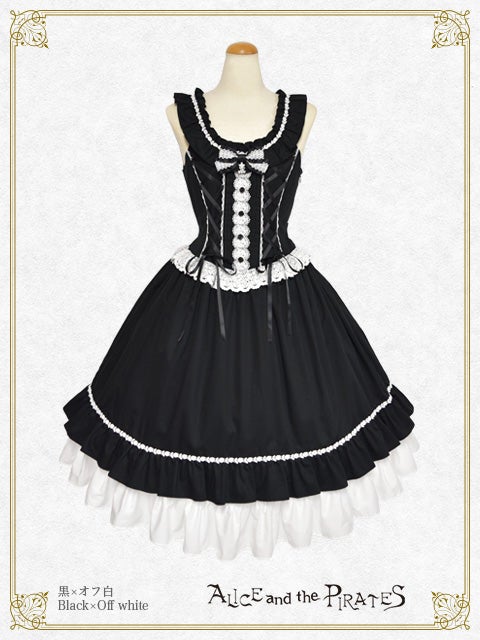 Adeline JSK by Alice and the Pirates