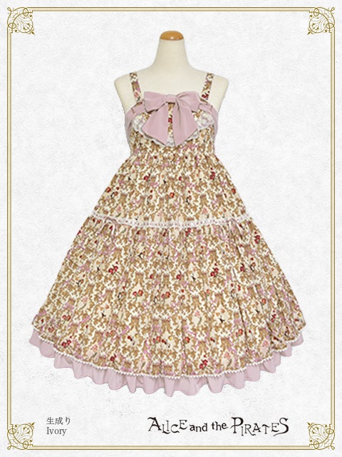 Reminiscence of Ornament Rose JSK II by Alice and the Pirates
