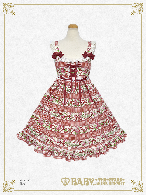 Sweetie Gingham Border JSK II (2018) by Baby, the Stars Shine Bright