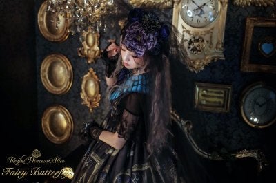 Fairy Butterfly OP (2022) by Royal Princess Alice