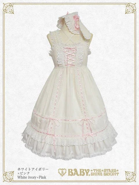Babydoll JSK & Usakumya Headdress Set (2024) by Baby, the Stars
