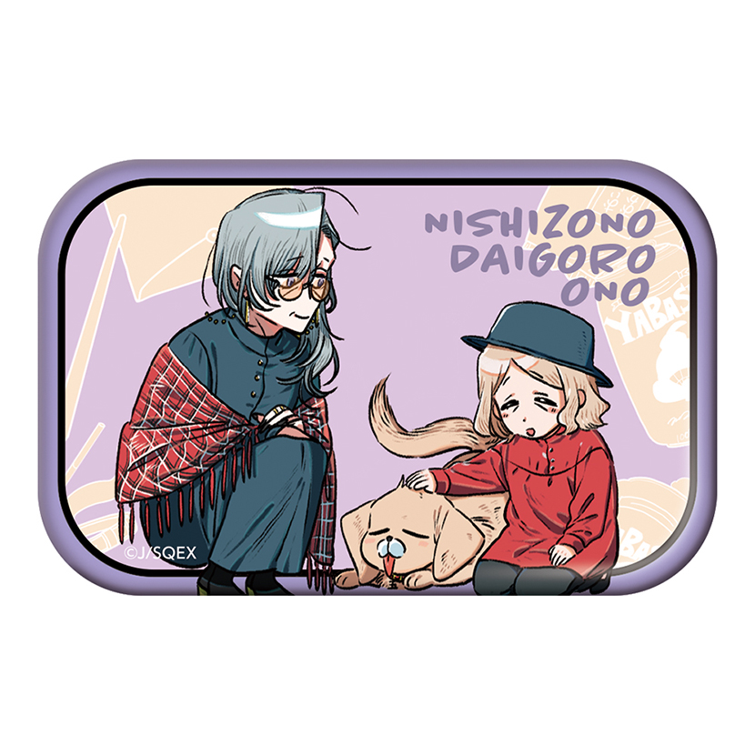 くじ詳細｜SQUARE ENIX