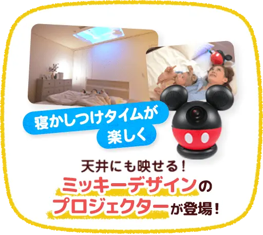 DWEの新教材】タブレット型「タッチ・バージョン」値段・保証内容