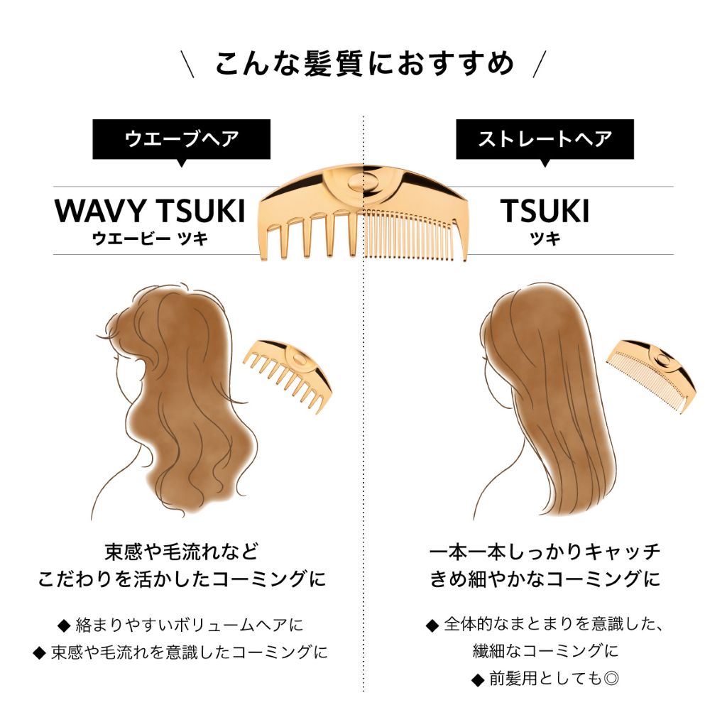 ラブクロム K24GPウエービーツキ ローズゴールド