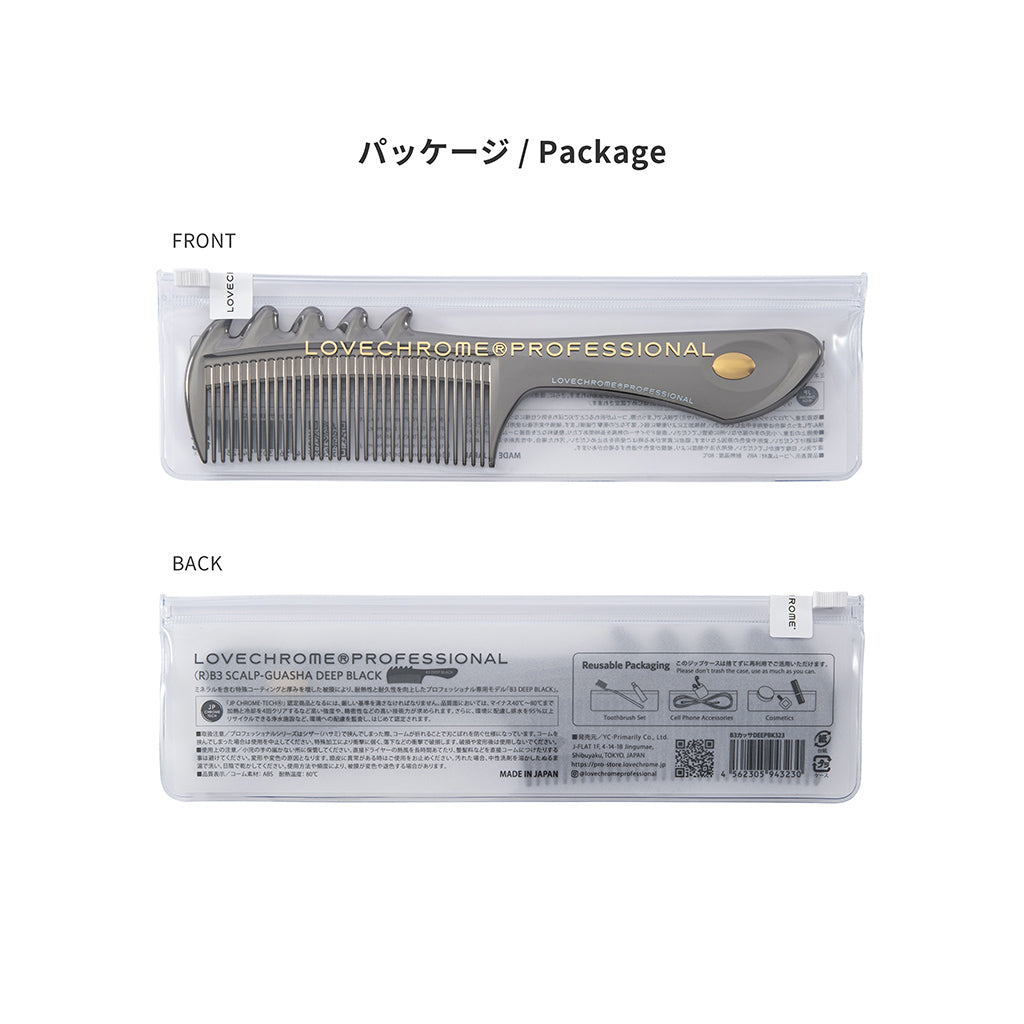 ラブクロム (R)B3 スカルプカッサ ディープブラック