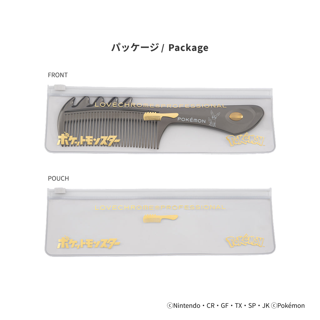 ラブクロム ポケモン モデル B3スカルプカッサ ディープブラック &lt