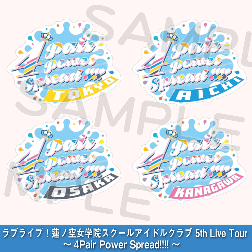 事前通販】ラブライブ！蓮ノ空女学院スクールアイドルクラブ 5th Live