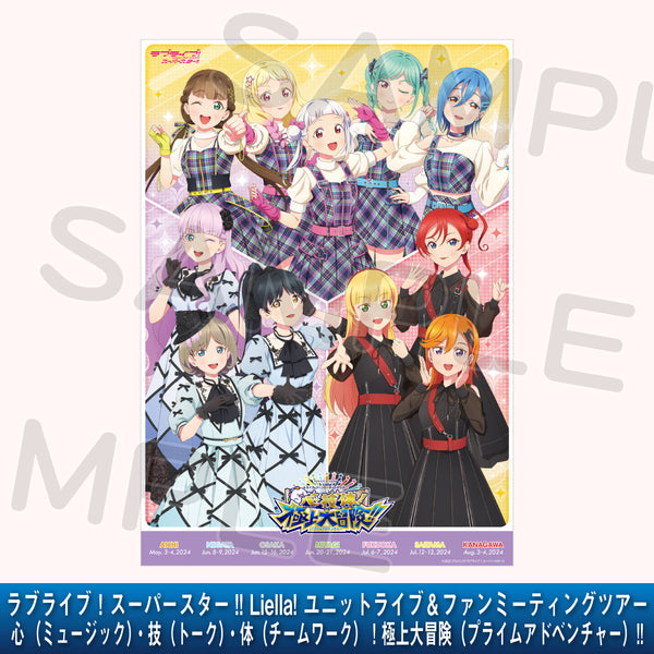 5_1_2b2b7a99-c29b-40a6-b5be-