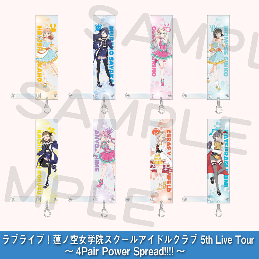 事前通販】ラブライブ！蓮ノ空女学院スクールアイドルクラブ 5th Live