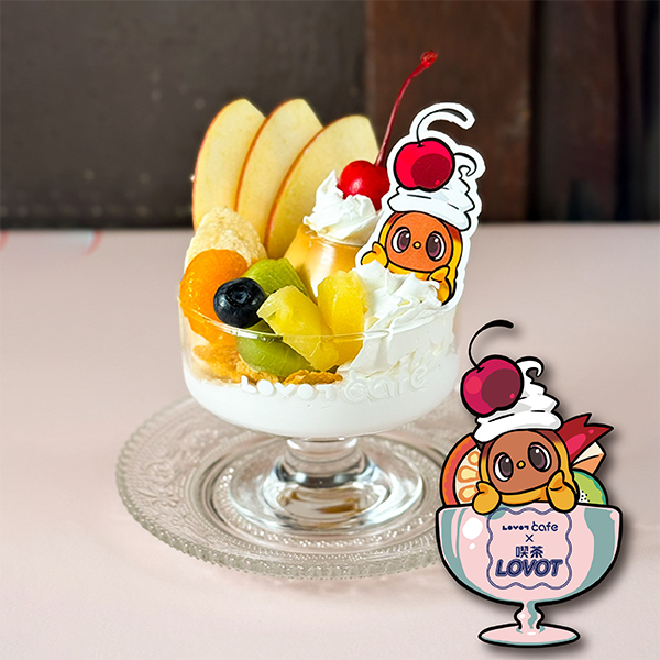 LOVOT cafe × 喫茶LOVOT コラボレーションメニュー公開｜｜LOVOTカフェ