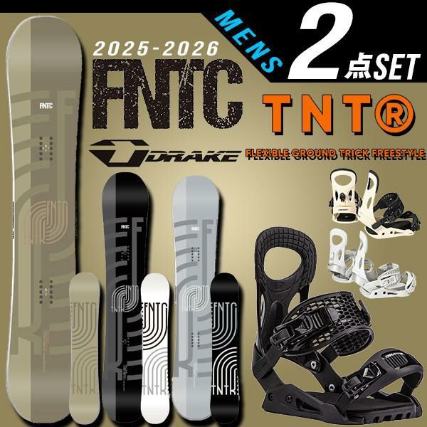 43%off 2点セット 2025-2026冬新作 送料無料 FNTC エフエヌティシー
