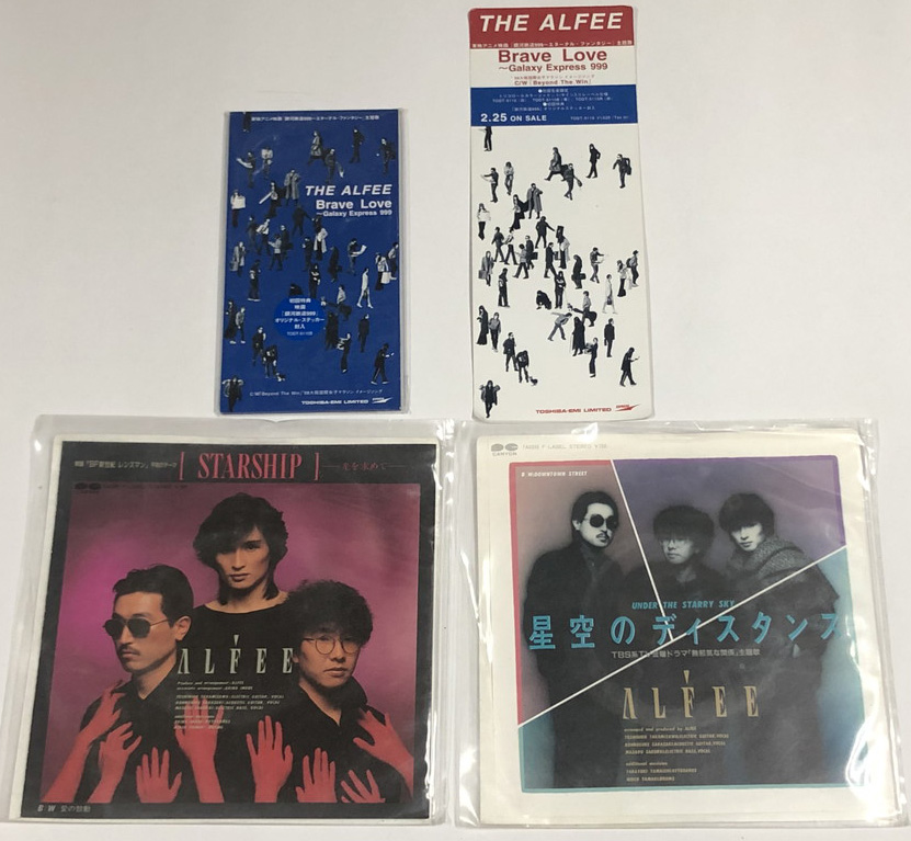 THE ALFEE アルフィー CD CD仕切り板 シングルレコード セット - える