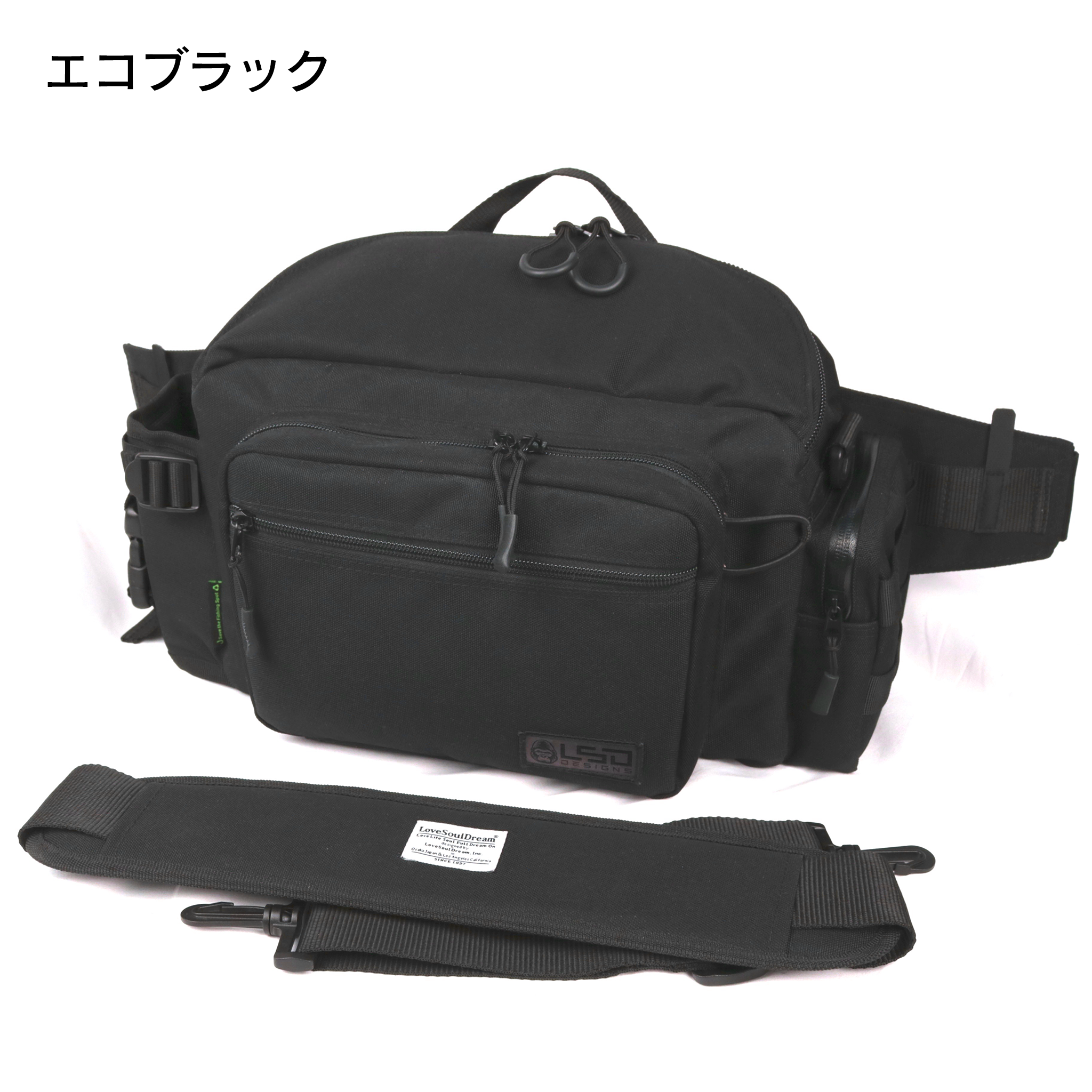 ヒップバッグチューンドネオ