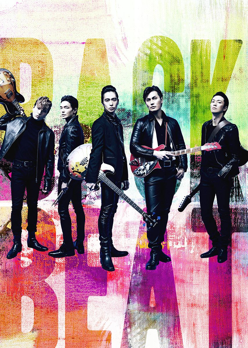 BACKBEAT 2026 FINAL」 | チケットぴあ[チケット購入・予約]