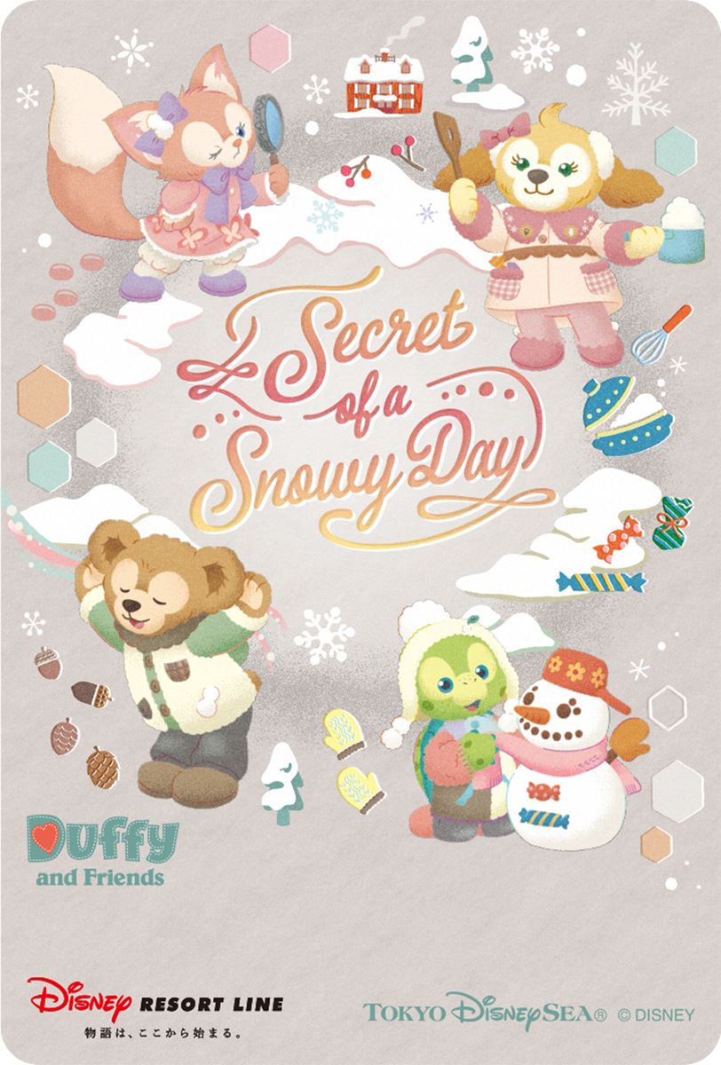 ディズニー】「ダッフィー&フレンズのシークレット・オブ・スノー