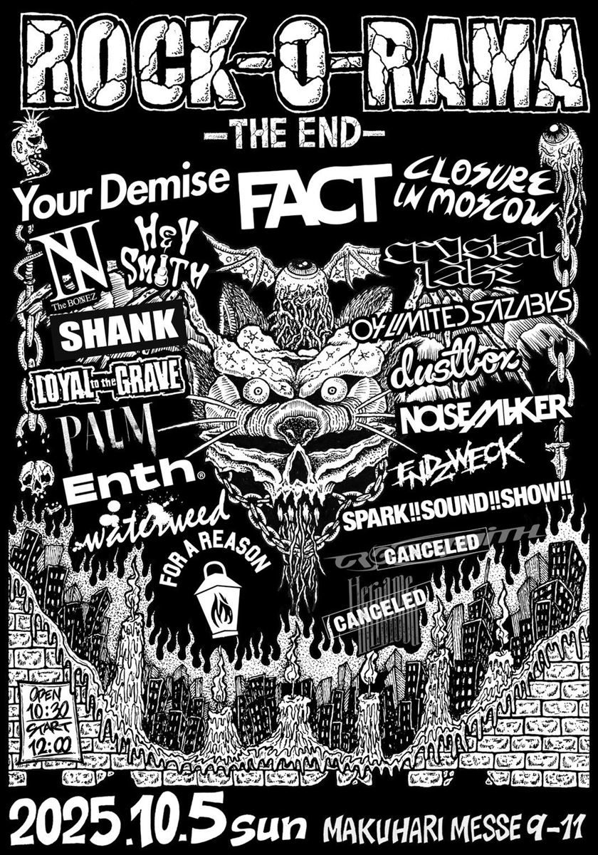 FACT ROCK-O-RAMA-THE END(ファクトロックオラマジエンド) | チケット