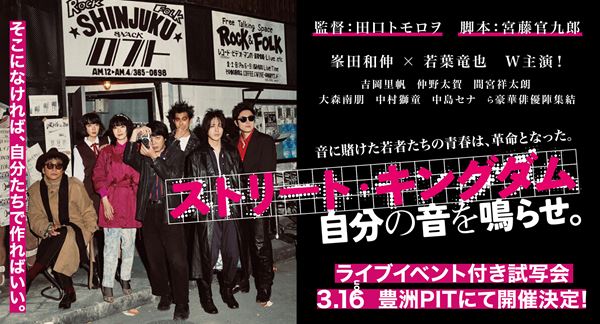 the pillows、B-side集 『Another morning, Another pillows』、13th
