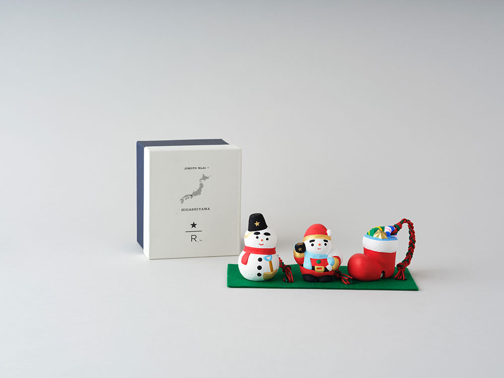 スタバ】ロースタリー東京限定！ 2026年の干支「午」を伝統技法で表現