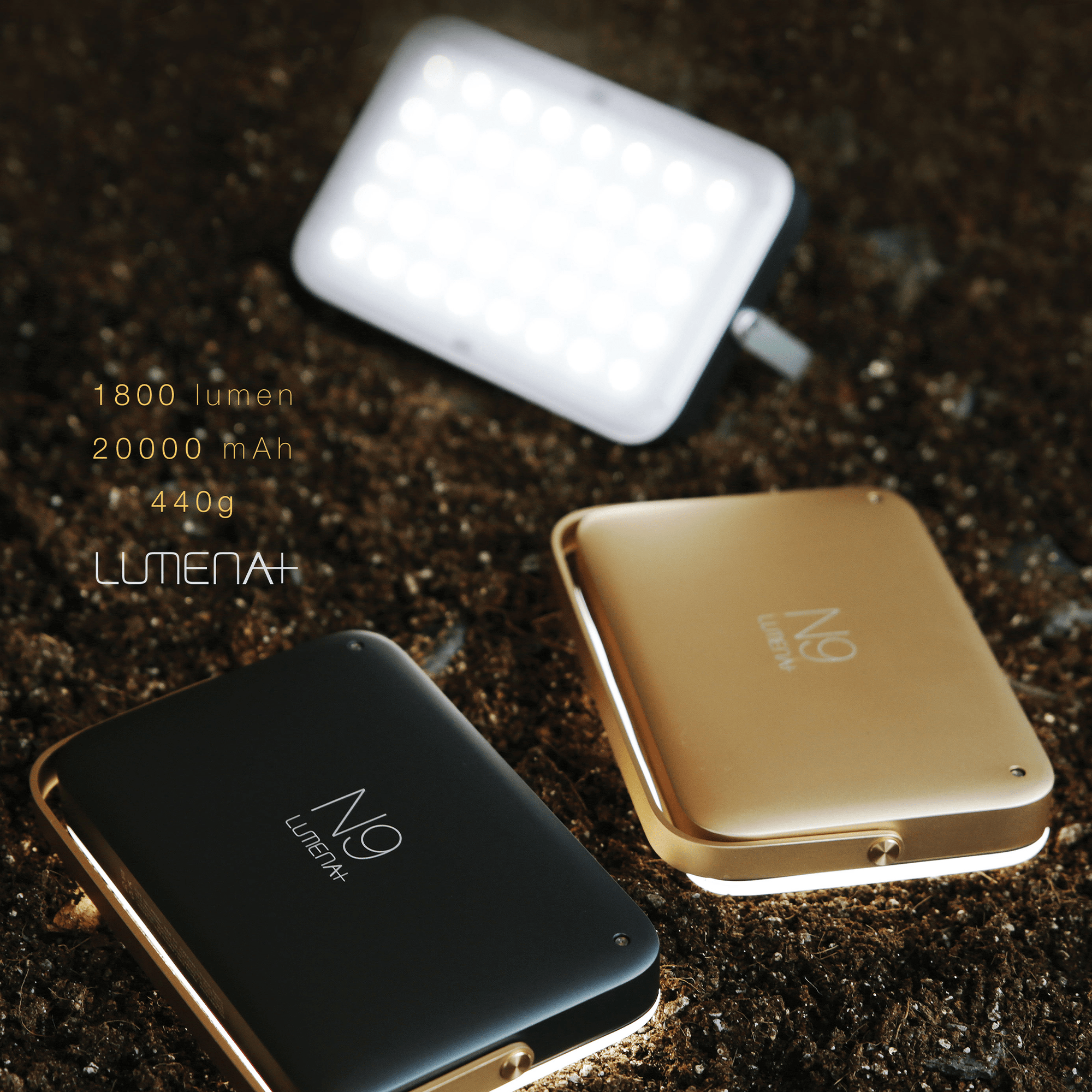 LUMENAプラス【LEDランタン】| LUMENA公式webストア – 株式会社ルーメナー