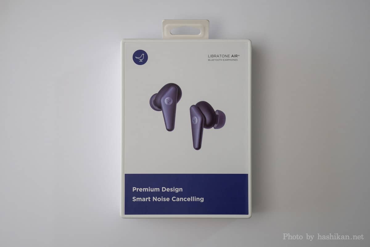 LIBRATONE AIR+（2nd） レビュー】飛び出ない！おしゃれかつコンパクト