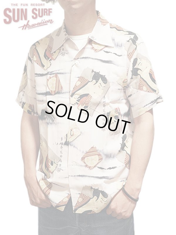 SUN SURF x 東洲斎写楽（サンサーフ x 写楽）SPECIAL EDITION