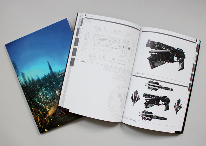 PSYCHO-PASS サイコパス」公式設定資料集 | 株式会社 楽日 - LUCK'A Inc.