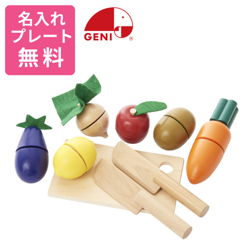 J543065_th_g_503x503.jpg?v=