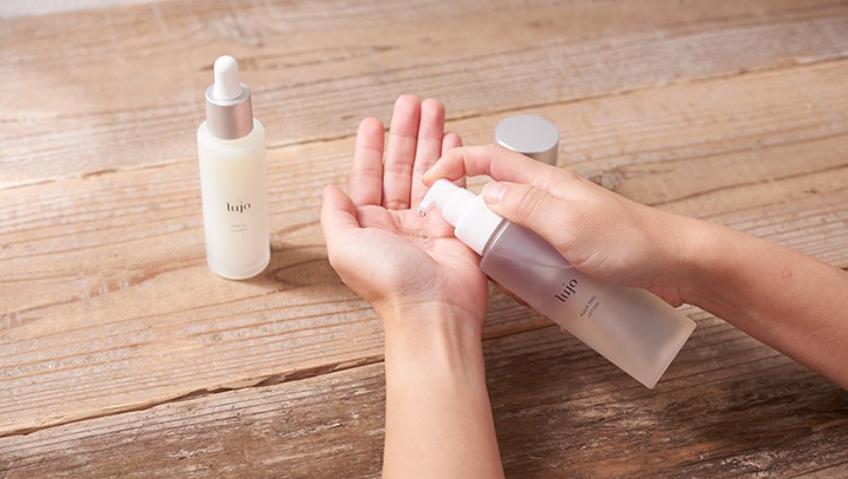 公式】lujo（ルジョー）化粧品ブランド|商品一覧