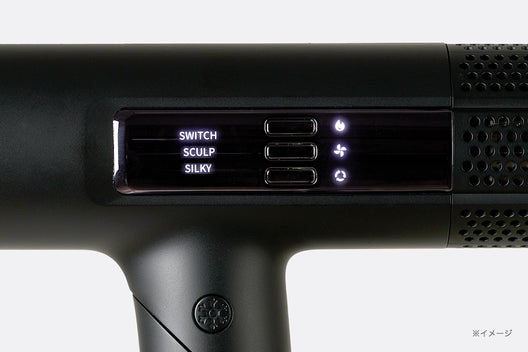 Lupilina ルピリーナ 公式 | プレミアムドライヤー – Lupilina official