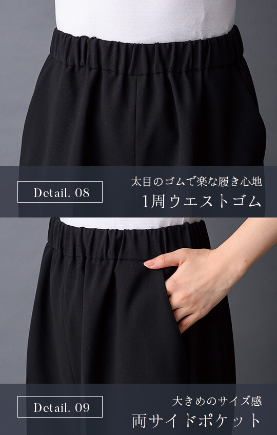 7/3迄限定価格⭐︎新品 PRIORITY プリーツパンツ 黒 Mal. Multi-flex II スノーパンツ(1 BLACK): : メンズ｜CITY TOKYO ONLINE STORE