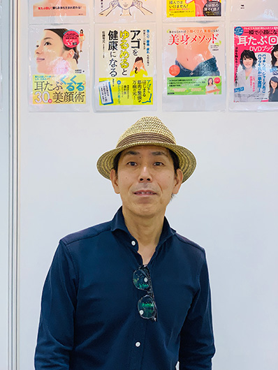 さとう式リンパケア / 佐藤青児とは