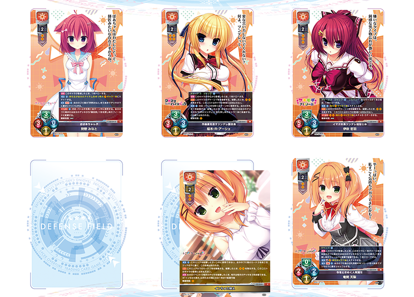 Lycee リセ 直筆サイン 桜木・R・アーシェ 【公式通販】