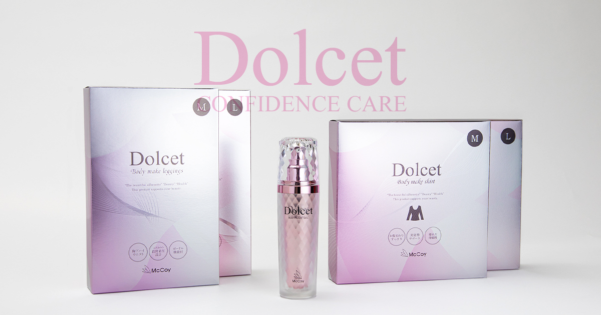 Dolcet（ドルセット） | 【マッコイ公式】マッコイ商品のサロン専用