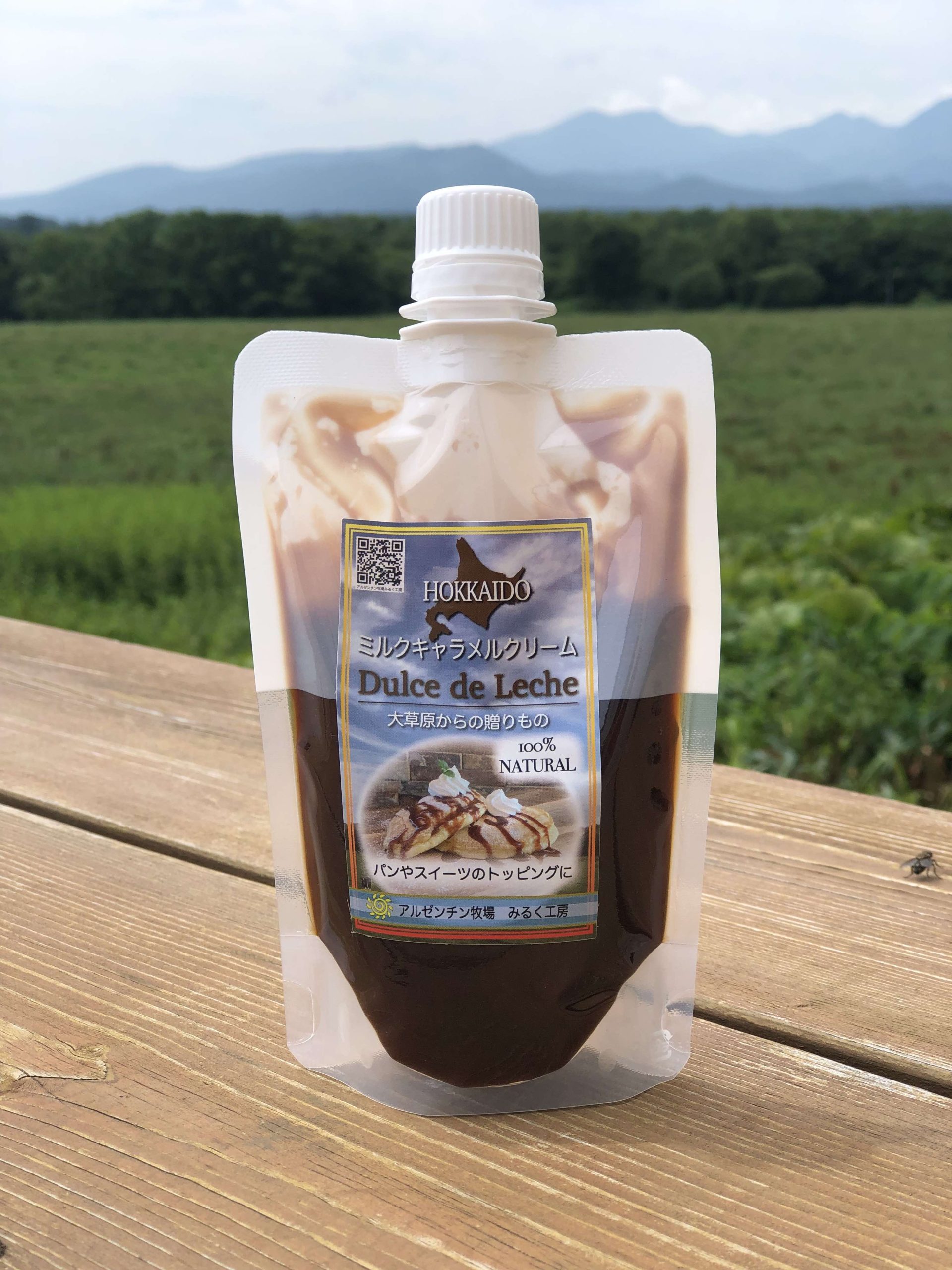 アルゼンチン牧場 みるく工房 - ミルク＆ナチュラルチーズフェア2026