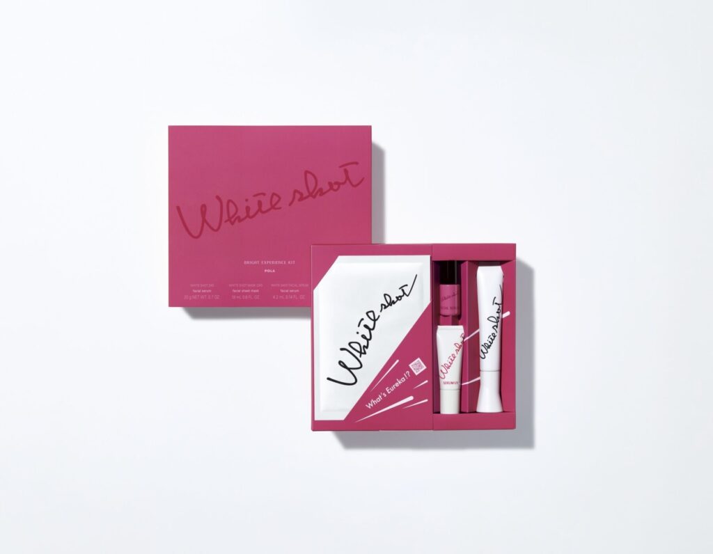 5/1限定発売 ポーラ ホワイトショット SXS ブライトエクスペリエンス