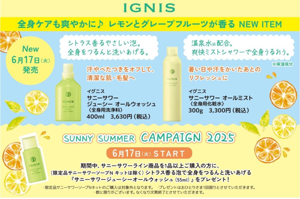 195244d287956a21b7cc6858719980