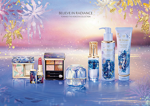 10/21・11/21 クレ・ド・ポー ボーテ 2023年ホリデーコレクション