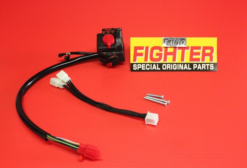 ゼファー C1 C2 CBXスイッチBOX変換2点セット - F－AUTO