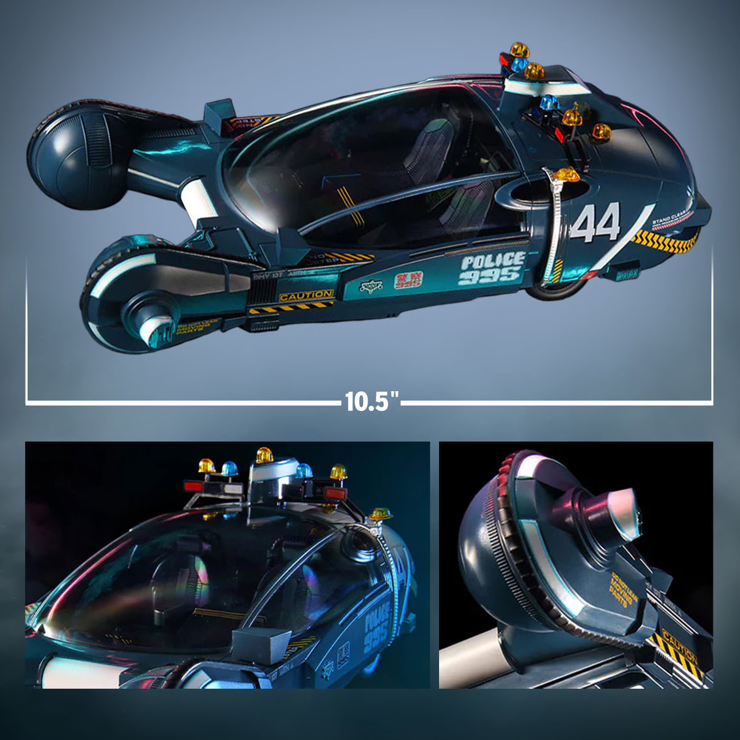 ブレードランナー 2049/ デッカード スピナーカー コレクティブル