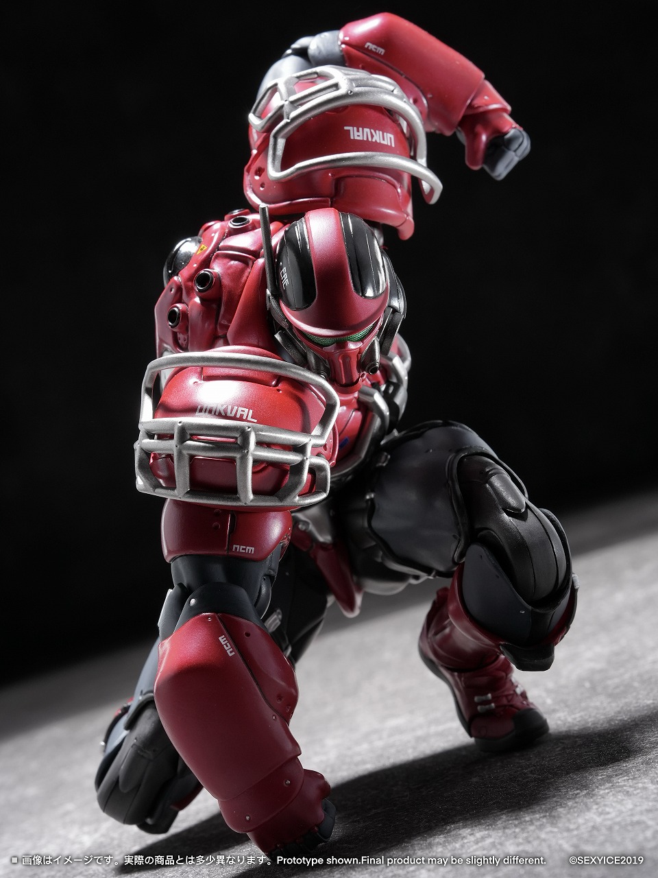 蟲 VERMIN シリーズ/ Vermin: UNKVAL 突撃1型 粉砕者 アンクワルジン