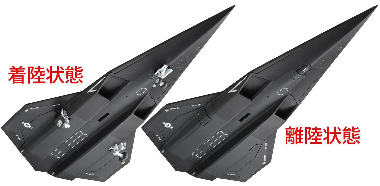 トップガン マーヴェリック/ ダークスター 1/100 ディスプレイモデル