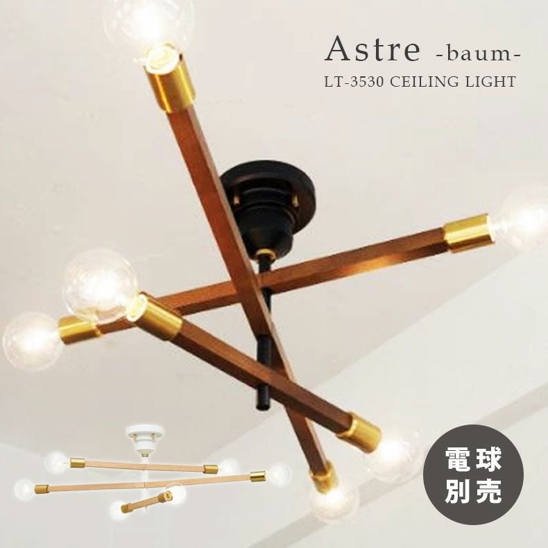 6灯シーリングライト アストル－バウム－LT-3530
