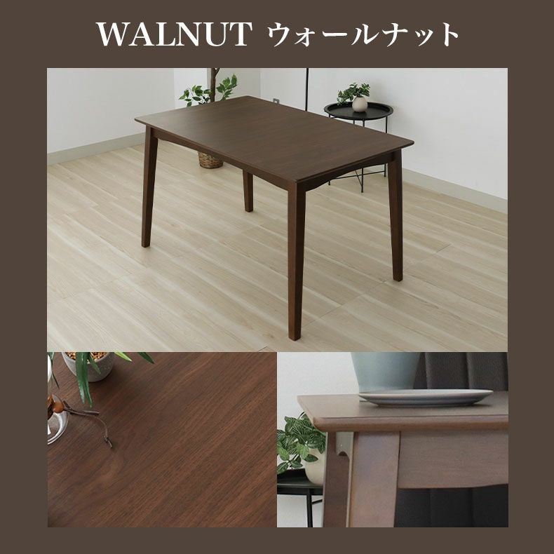 120幅ダイニングテーブル ポール