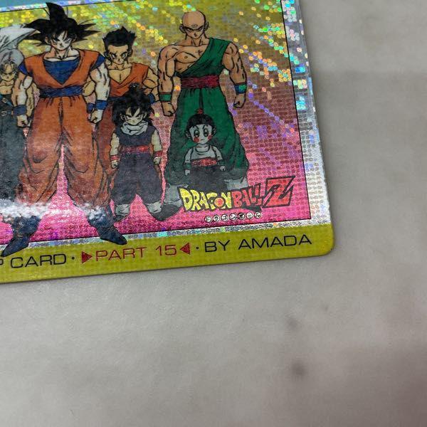 ドラゴボール アマダ No.299 ドラゴボール ドラゴボール アマダ No.299
