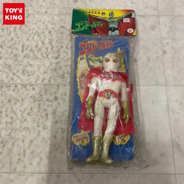 正義のシンボル コンドールマン 懐かしのソフビ、超合金、プラモデル
