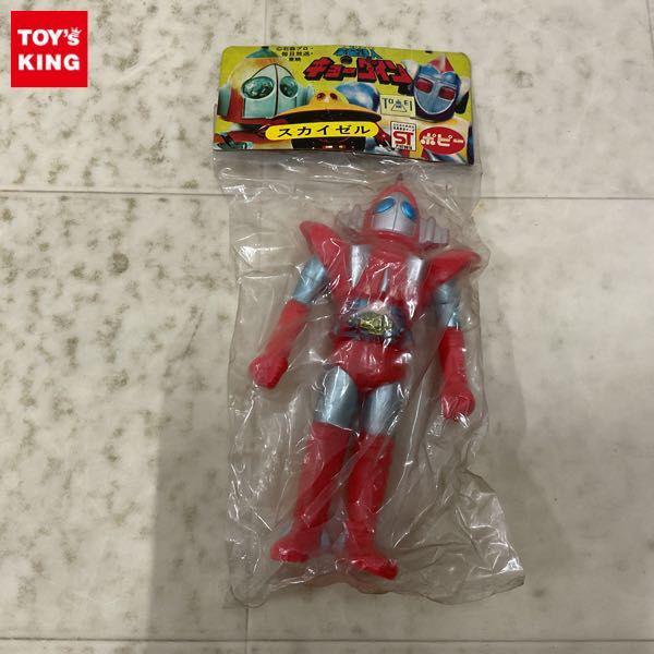 宇宙鉄人キョーダイン 懐かしのソフビ、超合金、フィギュアなど高価