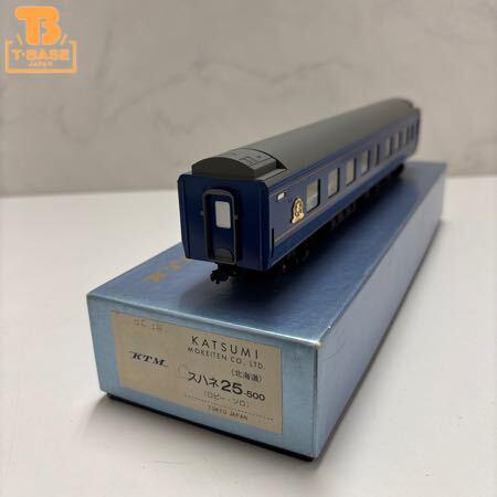 ○サハ 78 鉄道 模型 電車 カツミ KTM コレクション ○サハ 78 鉄道