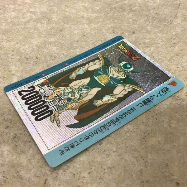 アマダ ドラゴンボールZ PPカード 636 フリーザ親子 デジタルドット