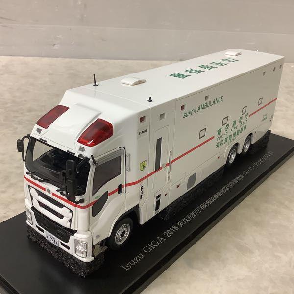 カーネル 1/43 いすゞGIGA SUPER AMBULANCE 2018 東京消防庁 消防救急